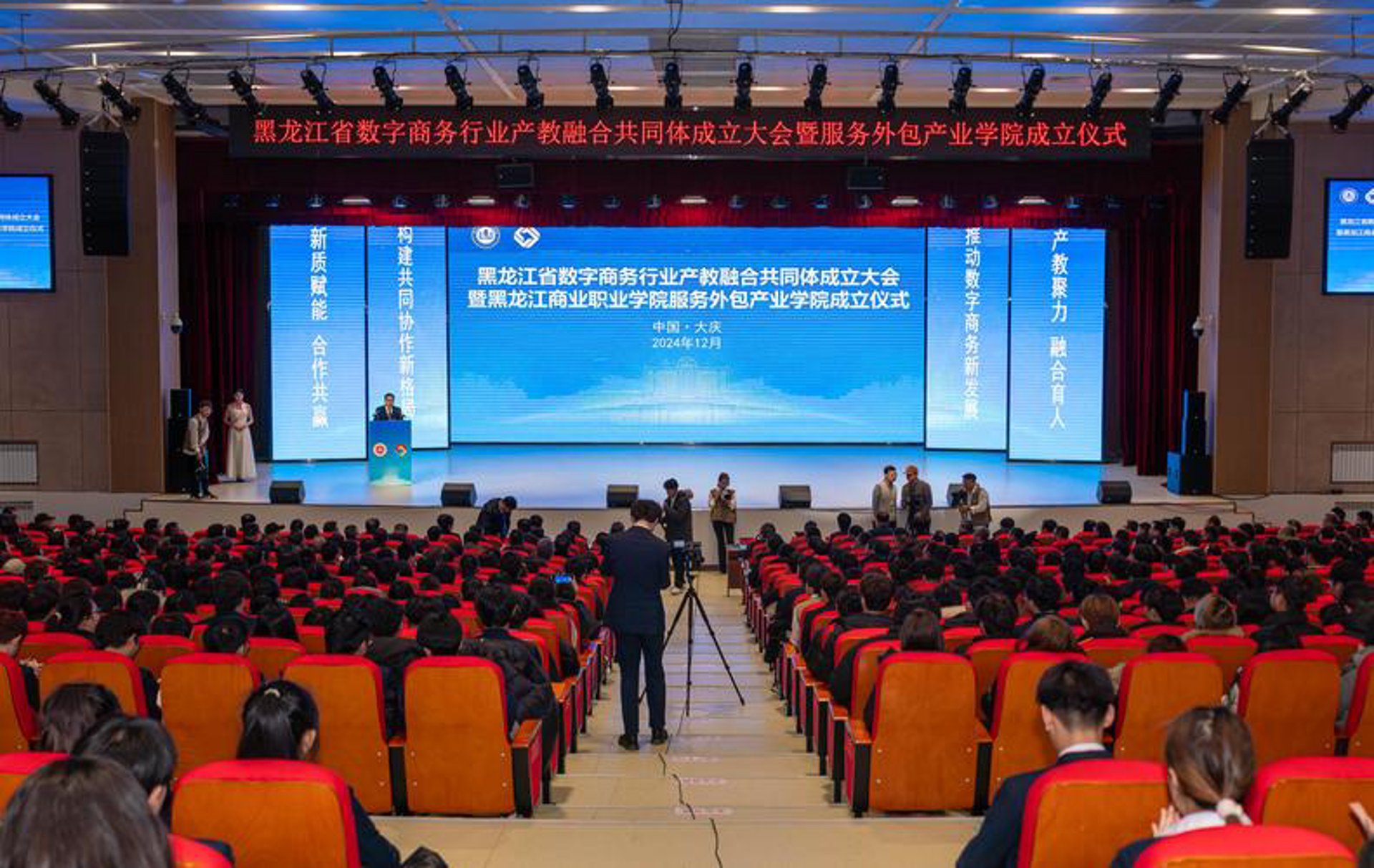 元科链科技
